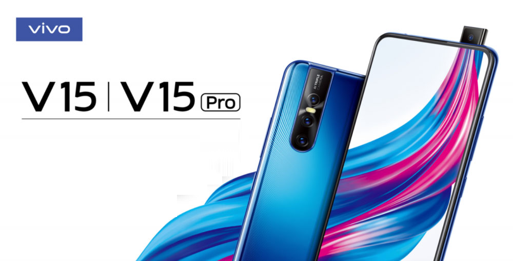 récupérer données supprimées de Vivo V15 / V15 Pro