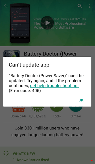 error-495