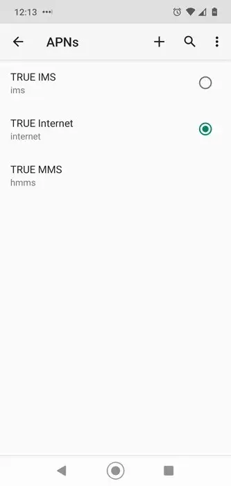 enter-apn-settings-manually