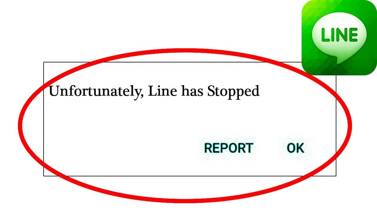 Correction "Malheureusement, L'application de ligne s'est arrêtée » Sur Androïd