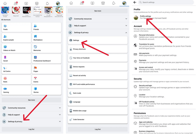 facebook-profile-settings